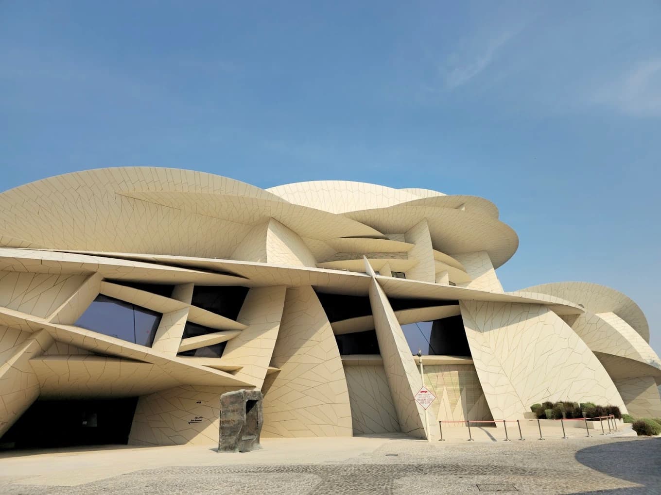 National Museum