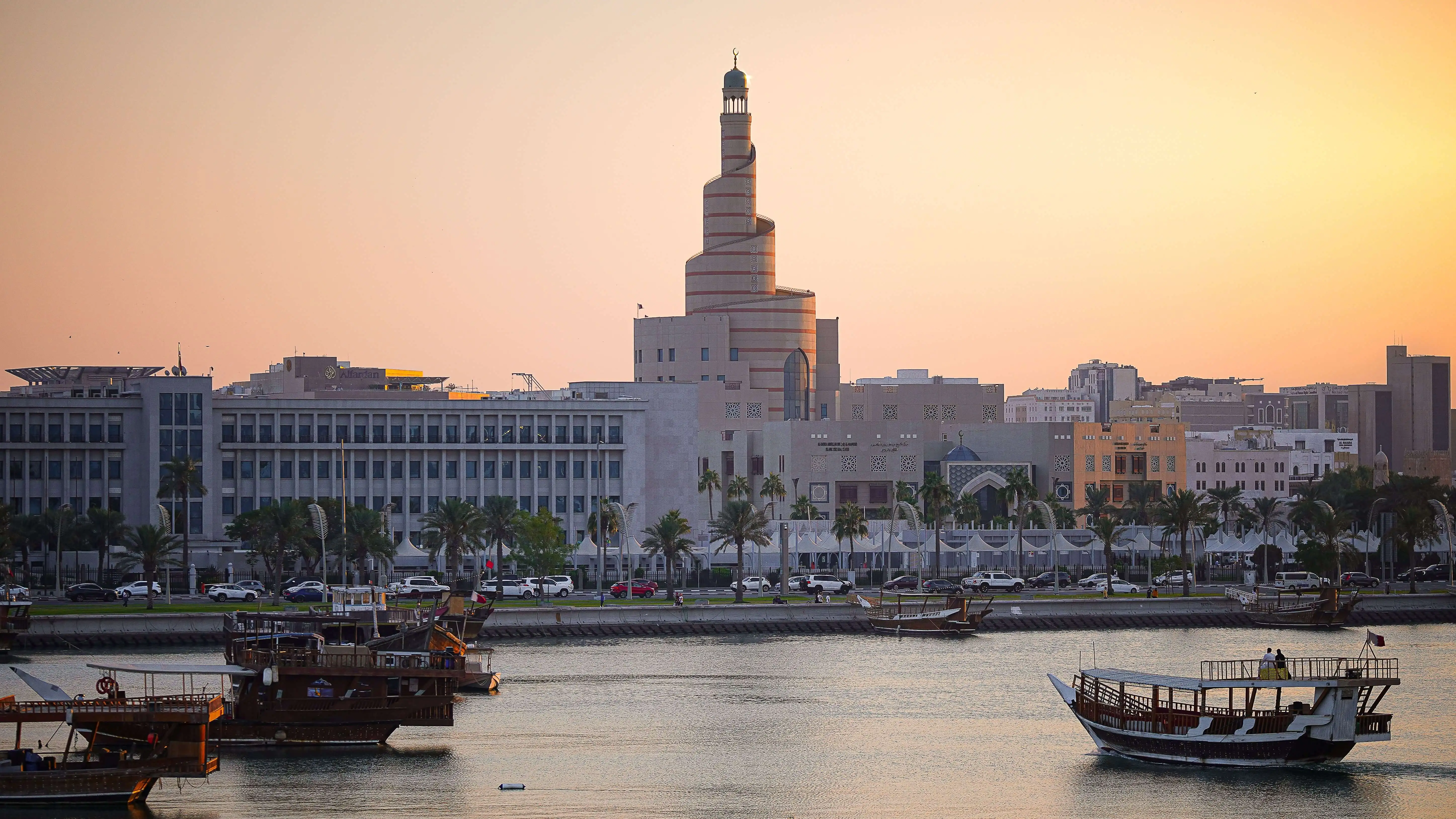 Fanar Islamic Cultural Centre skyline view near Souq Waqif