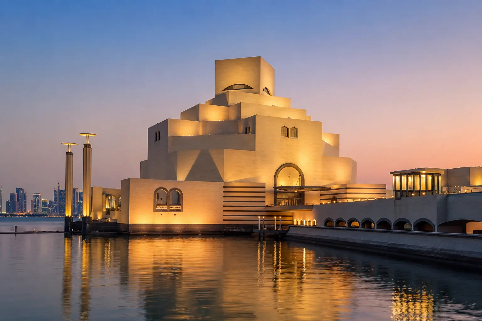 Museum of Islamic Art