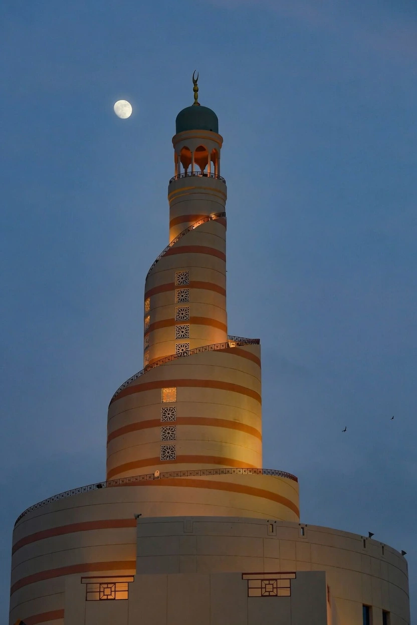Fanar, Qatar Islamic Cultural Centre